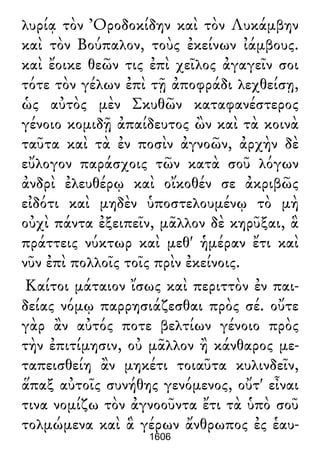 Luciano de Samosata - Obra completa