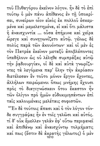 Luciano de Samosata - Obra completa