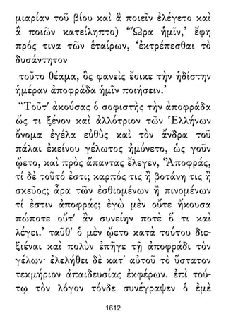 Luciano de Samosata - Obra completa