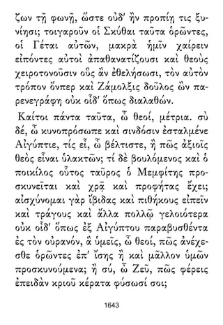 Luciano de Samosata - Obra completa