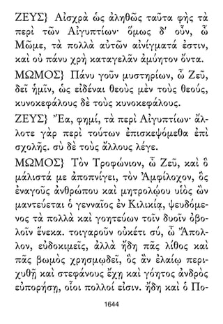 Luciano de Samosata - Obra completa