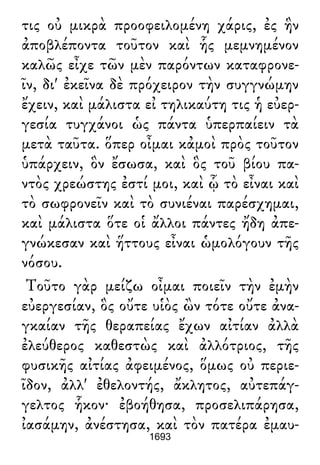 Luciano de Samosata - Obra completa