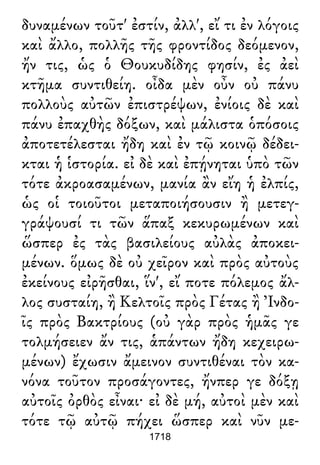 Luciano de Samosata - Obra completa