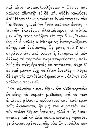 Luciano de Samosata - Obra completa