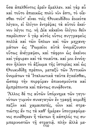 Luciano de Samosata - Obra completa