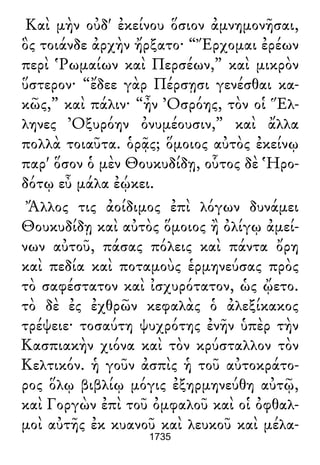 Luciano de Samosata - Obra completa