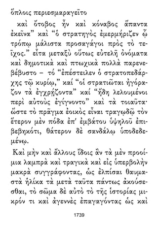 Luciano de Samosata - Obra completa