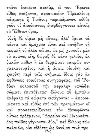 Luciano de Samosata - Obra completa