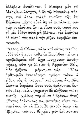 Luciano de Samosata - Obra completa