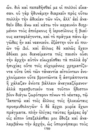 Luciano de Samosata - Obra completa