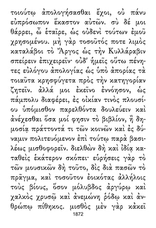 Luciano de Samosata - Obra completa