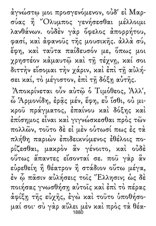 Luciano de Samosata - Obra completa