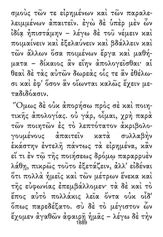 Luciano de Samosata - Obra completa