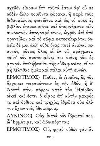 Luciano de Samosata - Obra completa