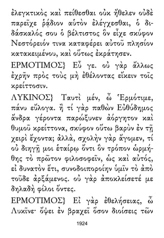 Luciano de Samosata - Obra completa