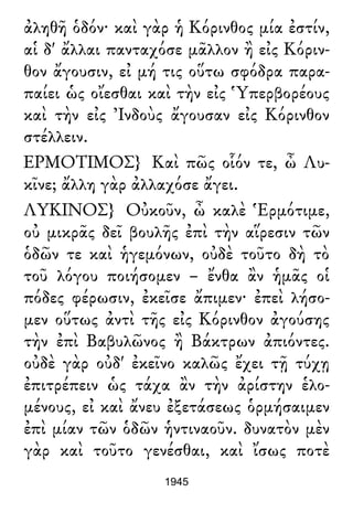 Luciano de Samosata - Obra completa