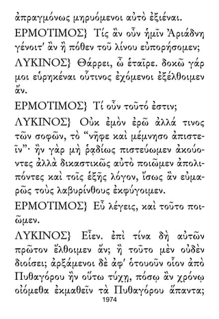 Luciano de Samosata - Obra completa