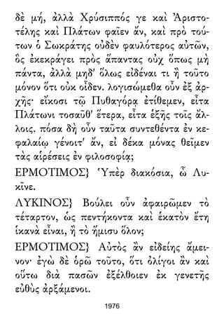 Luciano de Samosata - Obra completa