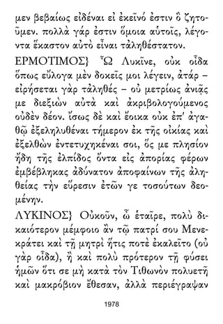 Luciano de Samosata - Obra completa