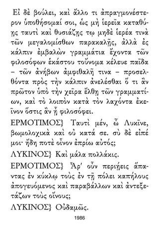 Luciano de Samosata - Obra completa