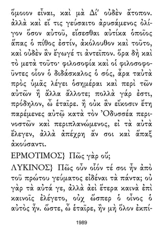 Luciano de Samosata - Obra completa