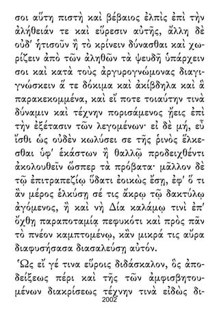 Luciano de Samosata - Obra completa