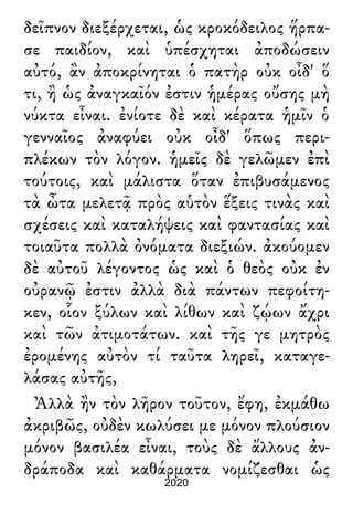 Luciano de Samosata - Obra completa