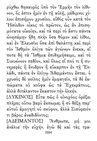 Luciano de Samosata - Obra completa