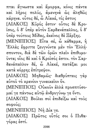 Luciano de Samosata - Obra completa