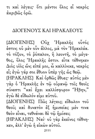 Luciano de Samosata - Obra completa