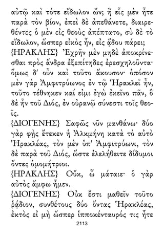 Luciano de Samosata - Obra completa