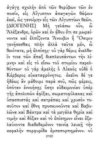 Luciano de Samosata - Obra completa