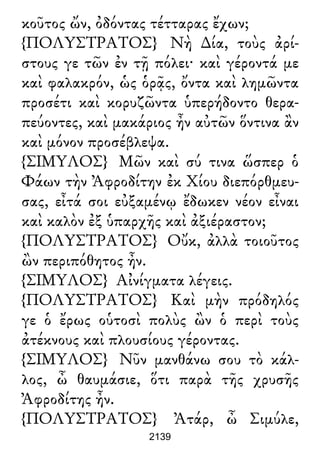 Luciano de Samosata - Obra completa