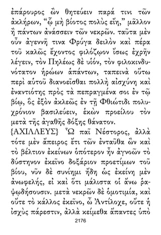 Luciano de Samosata - Obra completa