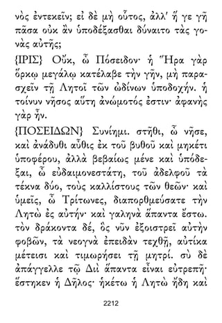 Luciano de Samosata - Obra completa