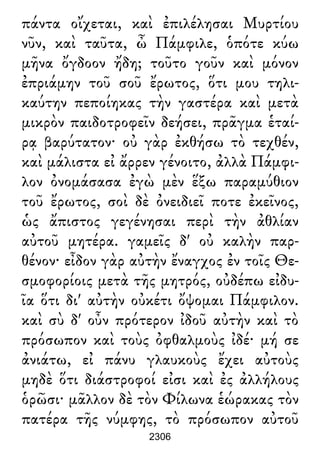 Luciano de Samosata - Obra completa