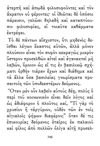 Luciano de Samosata - Obra completa