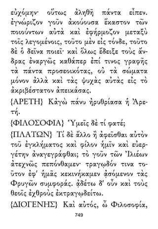 Luciano de Samosata - Obra completa