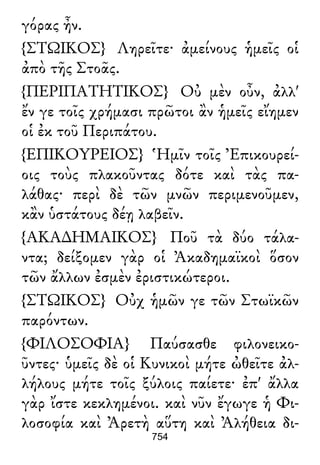 Luciano de Samosata - Obra completa