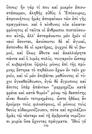 Luciano de Samosata - Obra completa