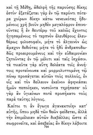 Luciano de Samosata - Obra completa