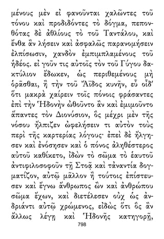 Luciano de Samosata - Obra completa