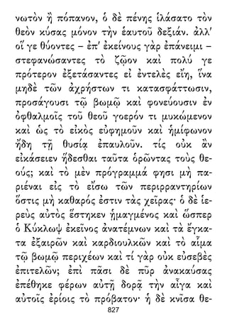 Luciano de Samosata - Obra completa