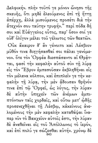 Luciano de Samosata - Obra completa