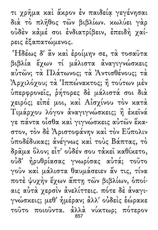 Luciano de Samosata - Obra completa