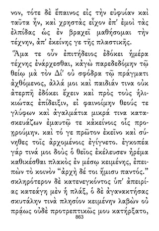 Luciano de Samosata - Obra completa