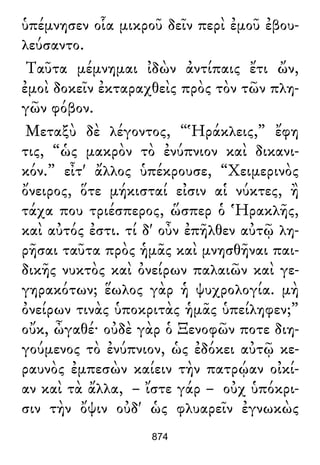 Luciano de Samosata - Obra completa