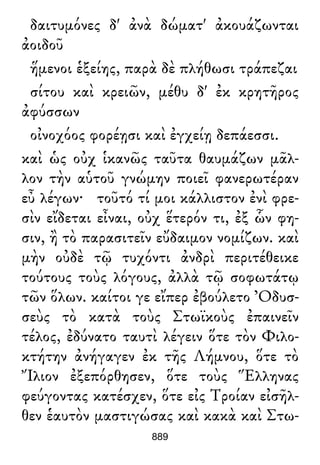 Luciano de Samosata - Obra completa