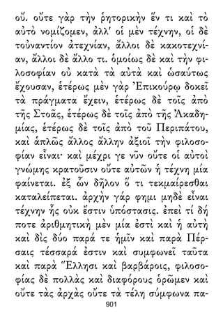 Luciano de Samosata - Obra completa