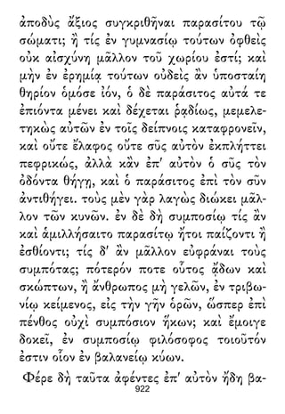 Luciano de Samosata - Obra completa